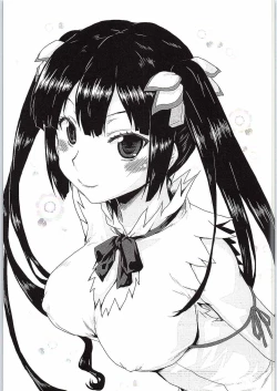 Page 2 of Omodume BOX 31