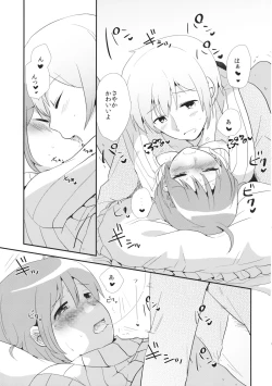 Page 30 of Osananajimi no Karada o Atatameru Houhou