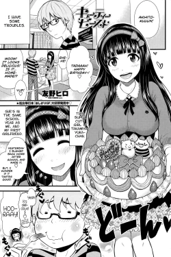 Page 1 of Cutie Beast