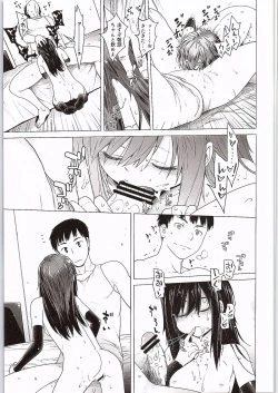 Page 22 of Asashio Tokkun shimasu!