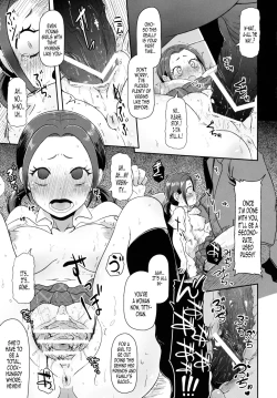 Page 14 of Osawari Nadeshiko | Touch of a Flower