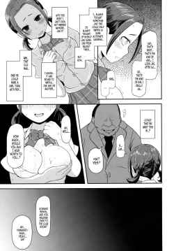 Page 24 of Osawari Nadeshiko | Touch of a Flower