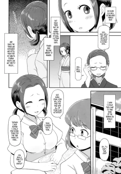 Page 5 of Osawari Nadeshiko | Touch of a Flower