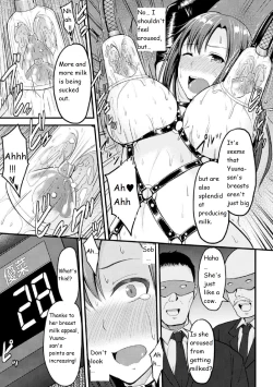 Page 11 of Yami no Kairaku Machine Show | Pleasure Machine Show of the Darkness