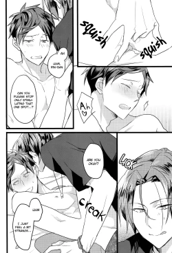 Page 15 of First Time