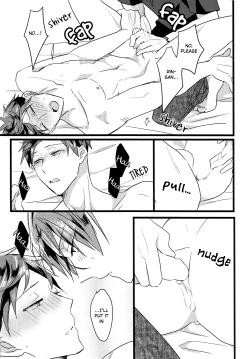 Page 18 of First Time