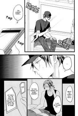 Page 2 of First Time