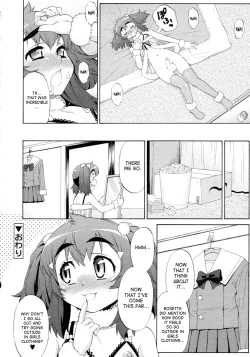 Page 162 of Avatar Trans! 1-11