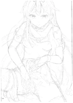 Page 23 of Tasogare no Ame