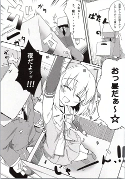 Page 4 of +1000sex!!