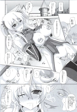 Page 3 of Dasen Ni