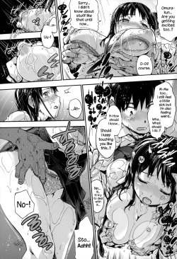 Page 17 of Houkago no Sukima Ch. 1-5