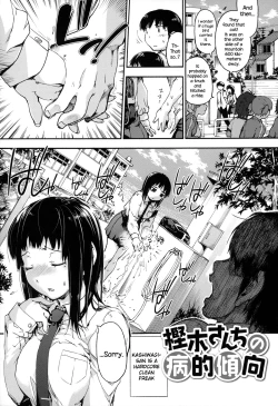 Page 8 of Houkago no Sukima Ch. 1-5