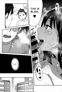 Page 85 of Jun-Ai Trickster