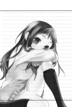 Page 25 of Sensei to, Ikenai Koto 4