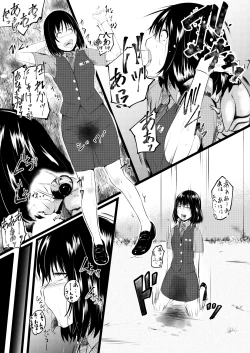 Page 9 of Brain Eater 3