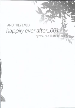 Page 3 of AND THEY LIVED happily ever after...001