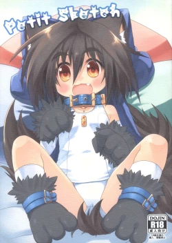 Page 1 of Petit Sketch