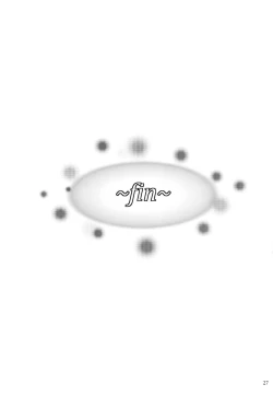 Page 26 of Let's Study××× 5