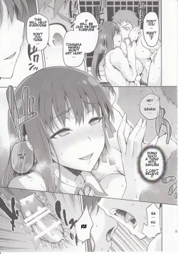 Page 32 of Sakura-Iro