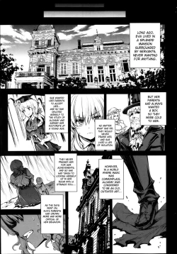 Page 251 of Shinkyoku no GrimoireCh. 1-17 + Side Story x 3