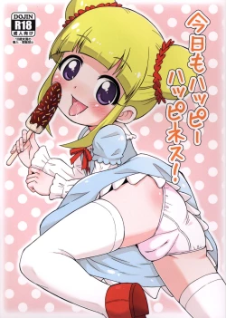 Page 1 of Kyou mo Happy Happiness!