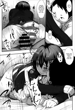 Page 145 of Jun-Ai Trickster