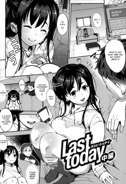 Page 35 of Jun-Ai Trickster