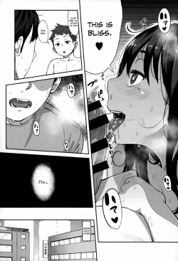 Page 85 of Jun-Ai Trickster