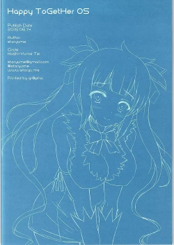 Page 17 of Happy ToGetHer 05 - Hestia ni Yuetsu o Motomeru no wa Machigatteiru Darou ka