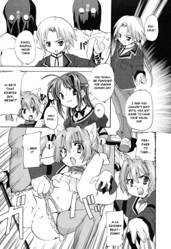 Page 25 of Tokimeki Suikoden Ch. 1-5