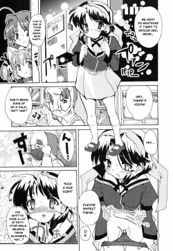Page 43 of Tokimeki Suikoden Ch. 1-5