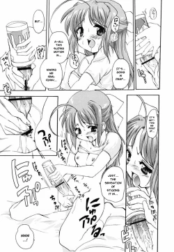 Page 55 of Tokimeki Suikoden Ch. 1-5