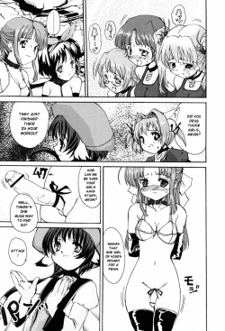 Page 93 of Tokimeki Suikoden Ch. 1-5