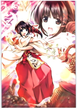 Page 31 of ARE Full Color Manga Soushuuhen Nagato