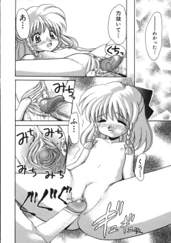 Page 29 of Blood Ring