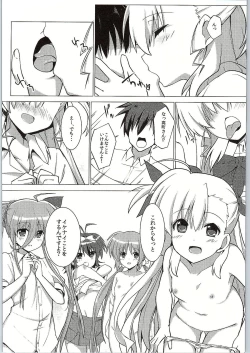 Page 4 of Mahou Shoujo no Coach ni Narimashita