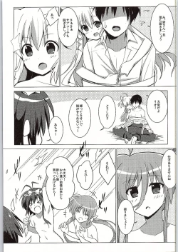 Page 5 of Mahou Shoujo no Coach ni Narimashita