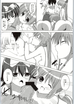 Page 6 of Mahou Shoujo no Coach ni Narimashita