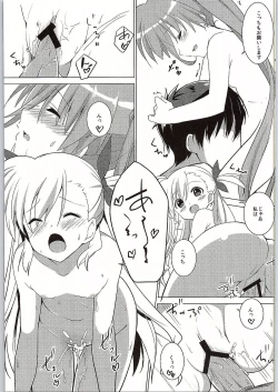Page 7 of Mahou Shoujo no Coach ni Narimashita