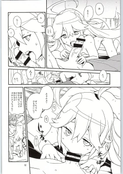 Page 11 of Nyaa-tte Nanda Nyaa!