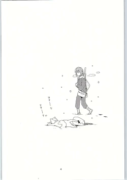 Page 3 of Nyaa-tte Nanda Nyaa!