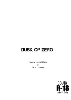 Page 22 of DUSK OF ZERO