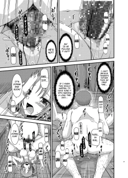 Page 26 of Roshutsu Shoujo Yuugi In