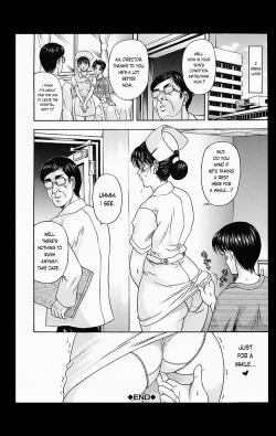 Page 20 of Hakui no Haha