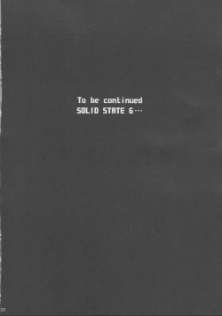 Page 21 of SOLID STATE 5