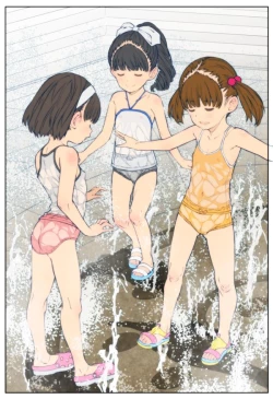 Page 2 of Matroos no Yu