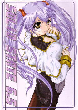 Download SOLID STATE 6.5