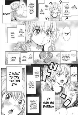 Page 10 of Dorori-chu