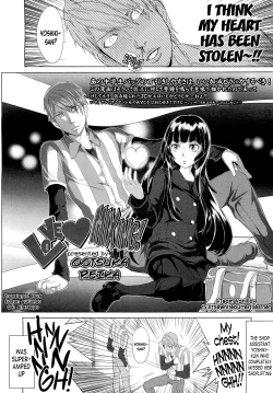 Page 162 of Dorori-chu